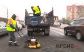 Отремонтируют и поменяют асфальт на 14 магистральных улицах в Павлодаре